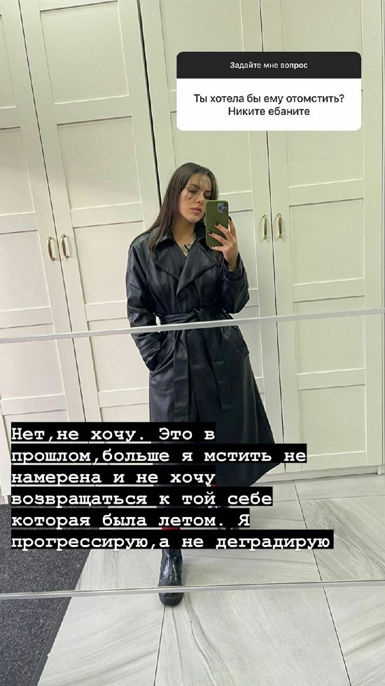 Алёна Опенченко: Фигня случается... Вынесла уроки... Алёна Опенченко: Фигня случается... Вынесла уроки...