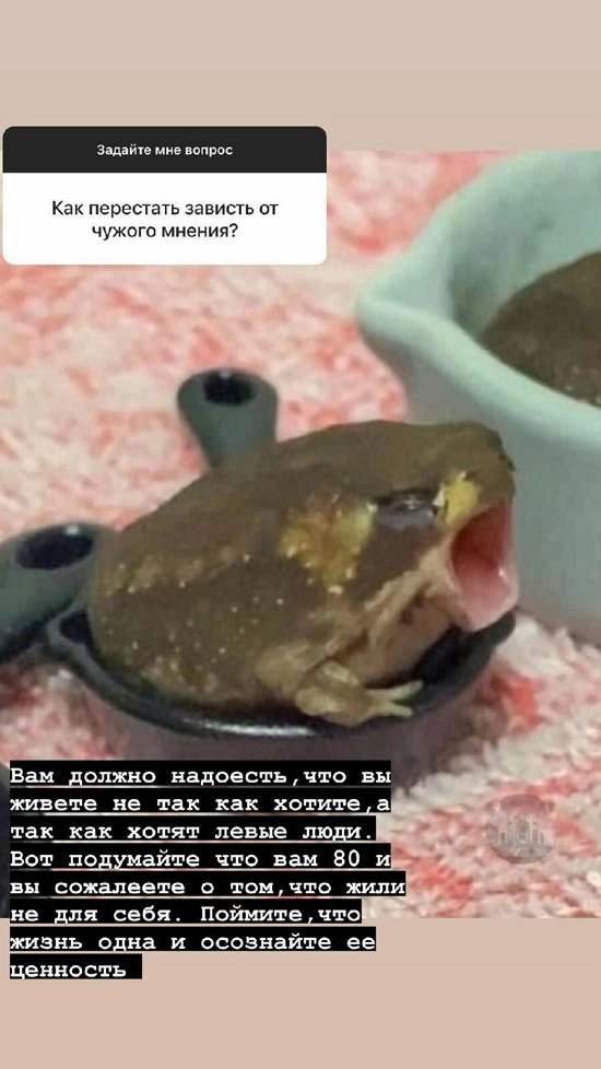 Алёна Опенченко: Фигня случается... Вынесла уроки... Алёна Опенченко: Фигня случается... Вынесла уроки...