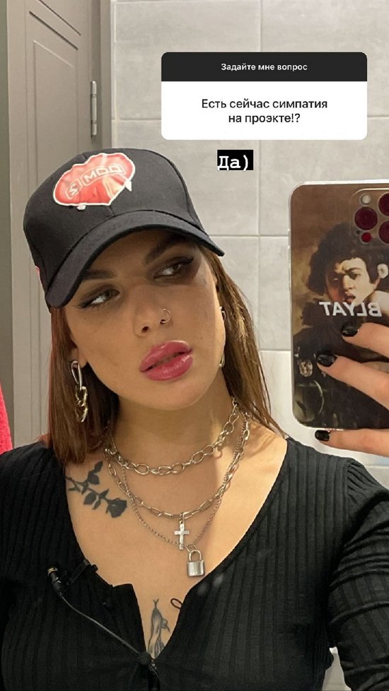 Алёна Опенченко: Фигня случается... Вынесла уроки... Алёна Опенченко: Фигня случается... Вынесла уроки...