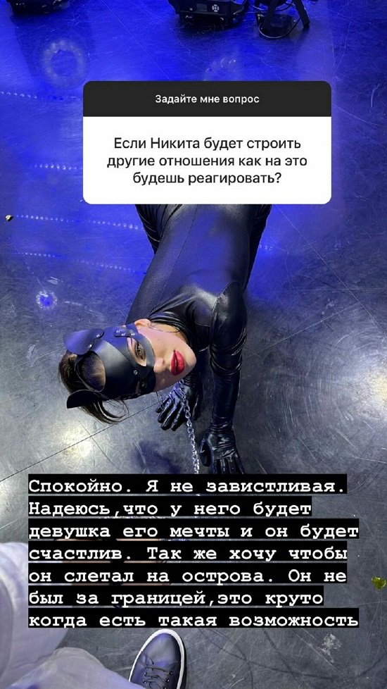 Алёна Опенченко: Фигня случается... Вынесла уроки... Алёна Опенченко: Фигня случается... Вынесла уроки...