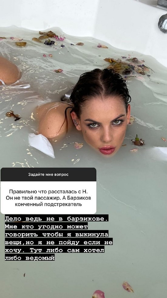 Алёна Опенченко: Фигня случается... Вынесла уроки... Алёна Опенченко: Фигня случается... Вынесла уроки...