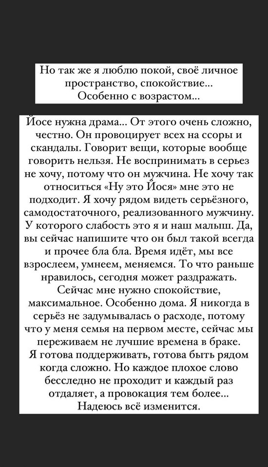 ���������� �����: � ���� ����� ����������, ���������������� �������!