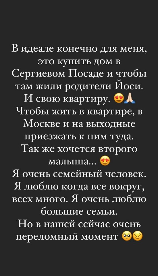 ���������� �����: � ���� ����� ����������, ���������������� �������!