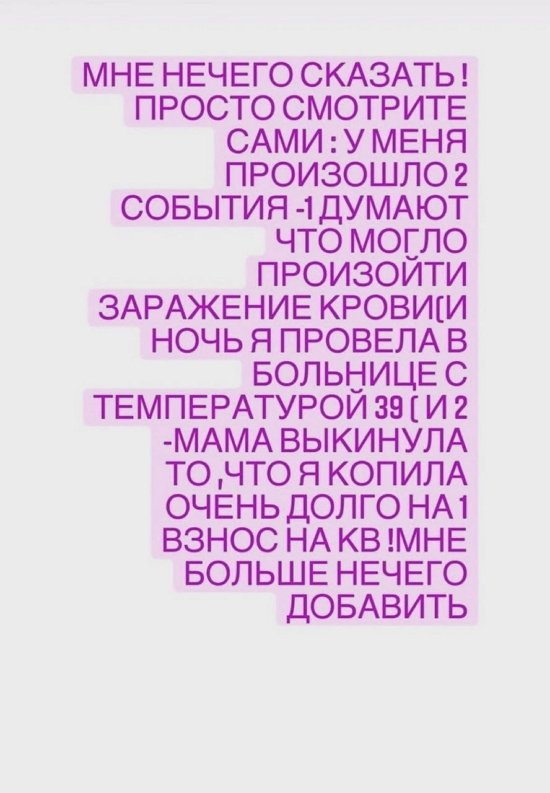 ������ � ��������� ��������� �������� (23.02.2022)