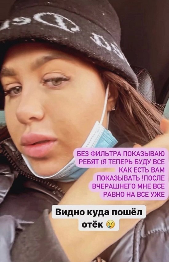 ������ � ��������� ��������� �������� (23.02.2022)