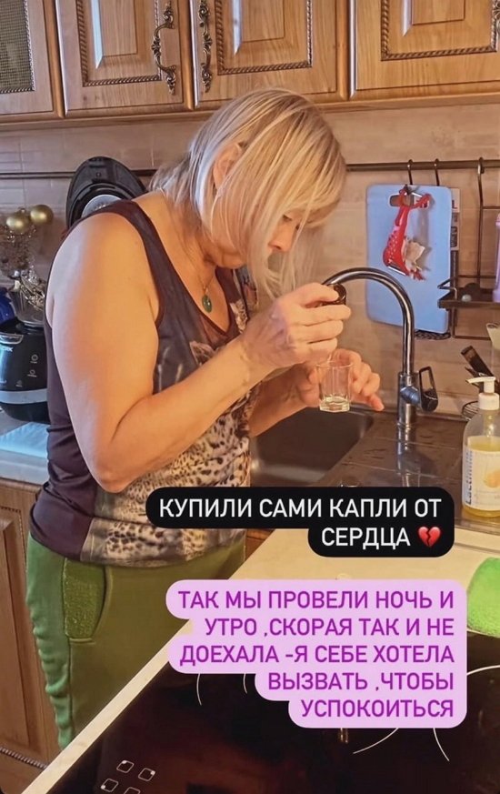 ������ � ��������� ��������� �������� (23.02.2022)