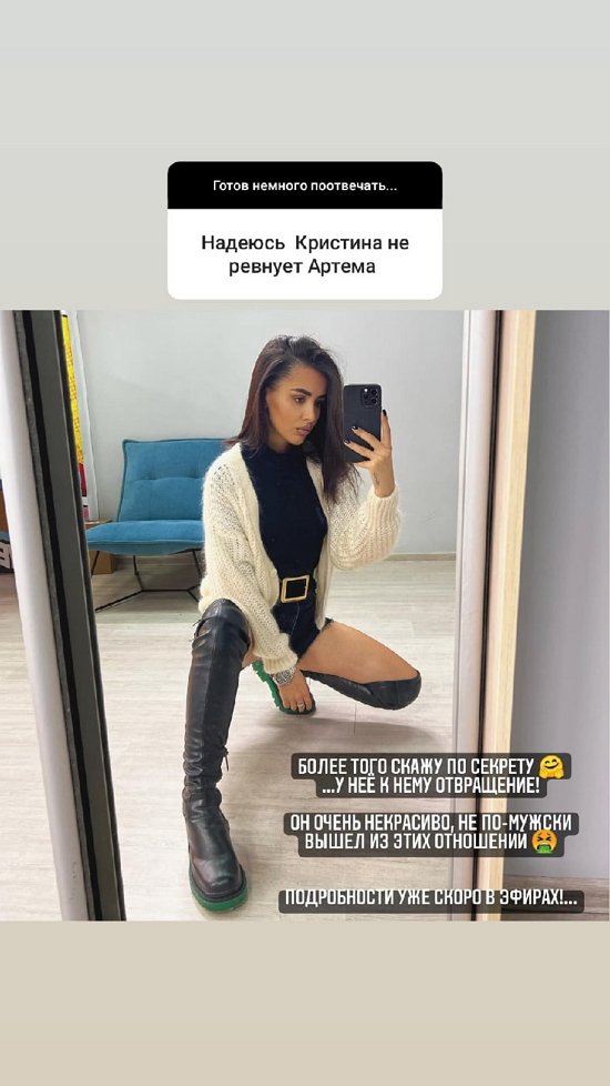 Алекс Ход: Иногда лучше не торопить события... Алекс Ход: Иногда лучше не торопить события...