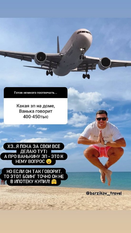 Алекс Ход: Иногда лучше не торопить события... Алекс Ход: Иногда лучше не торопить события...