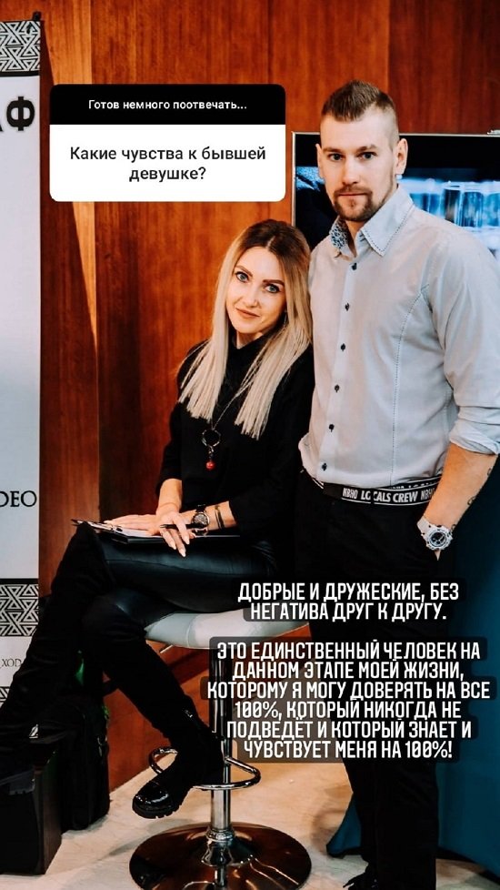 Алекс Ход: Иногда лучше не торопить события... Алекс Ход: Иногда лучше не торопить события...