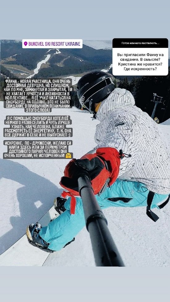 Алекс Ход: Иногда лучше не торопить события... Алекс Ход: Иногда лучше не торопить события...