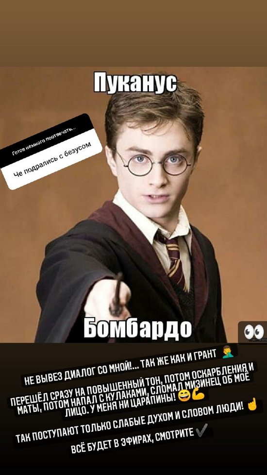 Алекс Ход: Иногда лучше не торопить события... Алекс Ход: Иногда лучше не торопить события...