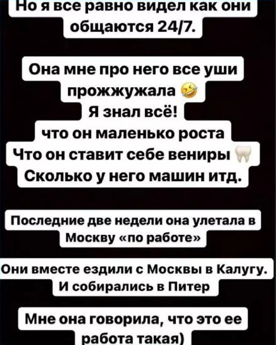 �������� ������ �������� ��-�� � ������