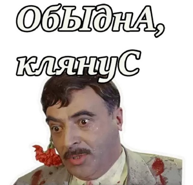 ������ � ��������� ��������� �������� (24.02.2022)