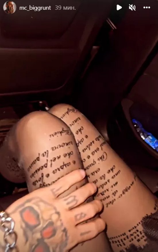 ���������� ���������� ����������� ������ � ����� 