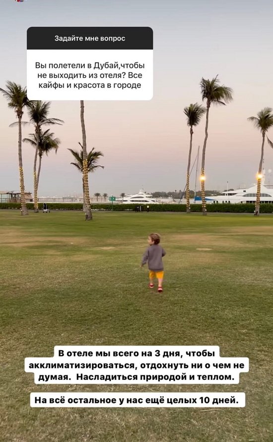 ����� ��������: � ���� ���������� �����