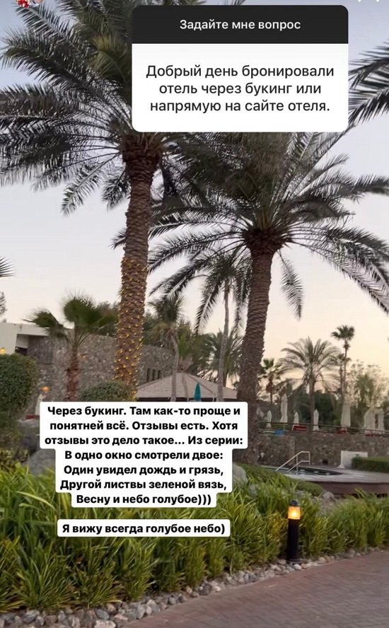 ����� ��������: � ���� ���������� �����