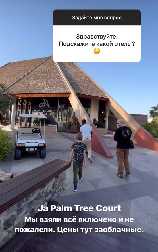 ����� ��������: � ���� ���������� �����