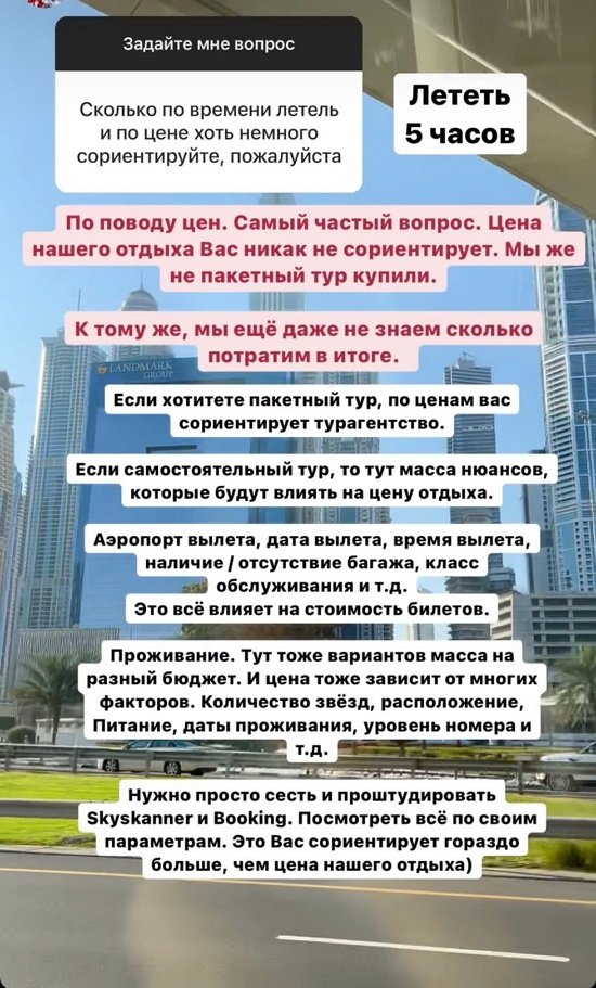 ����� ��������: � ���� ���������� �����