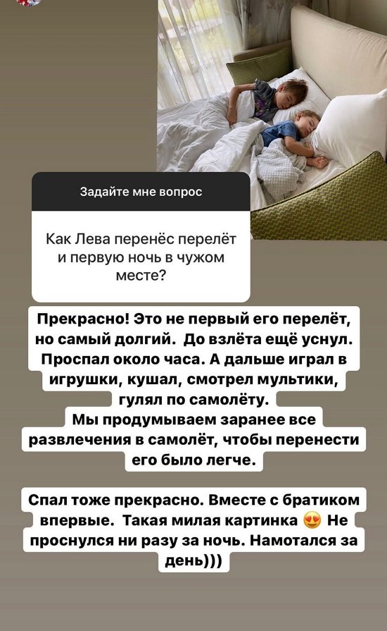 ����� ��������: � ���� ���������� �����