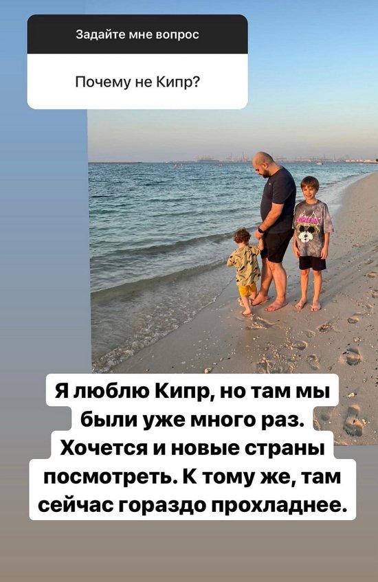 ����� ��������: � ���� ���������� �����