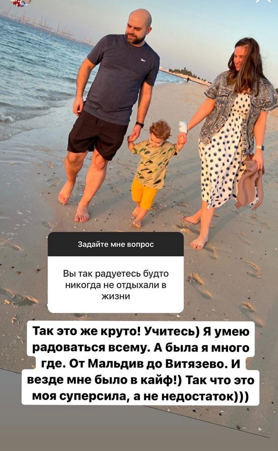 ����� ��������: � ���� ���������� �����