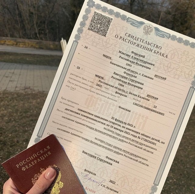 ������� ���������� ��������� � ������ � ����� � �����������