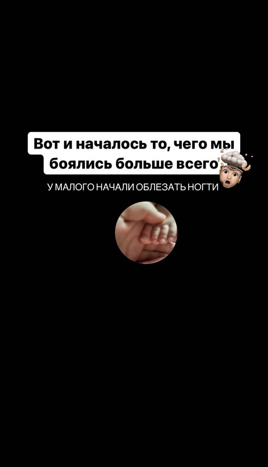 ���������� �����: � ����� ������