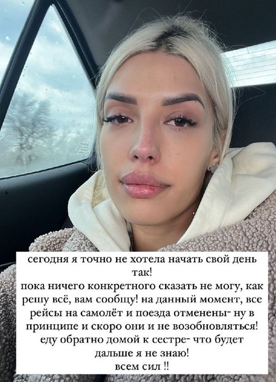 ���� �����: � ����� �� ������ ������ ���� ���� ���