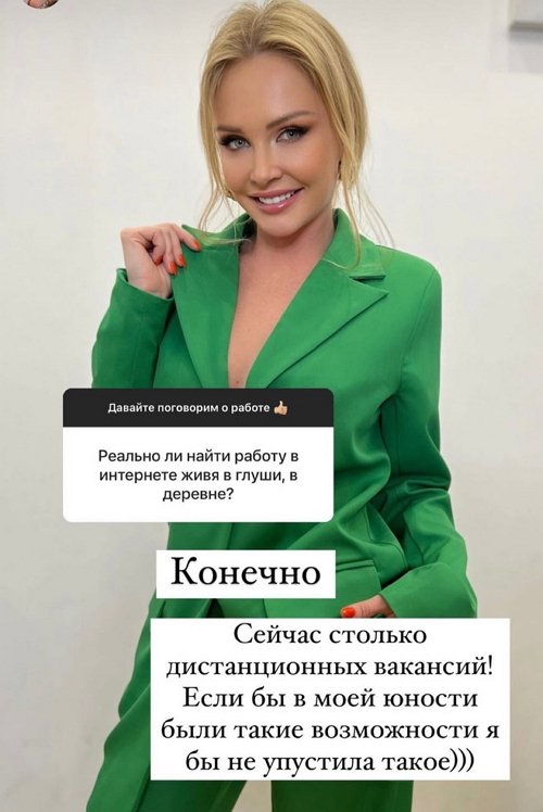 ����� �������: ��� ����� �� �������� �����������