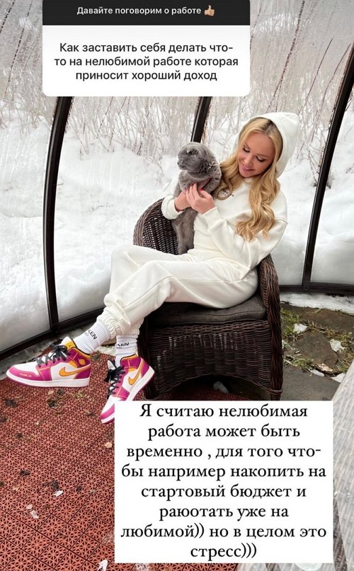 ����� �������: ��� ����� �� �������� �����������