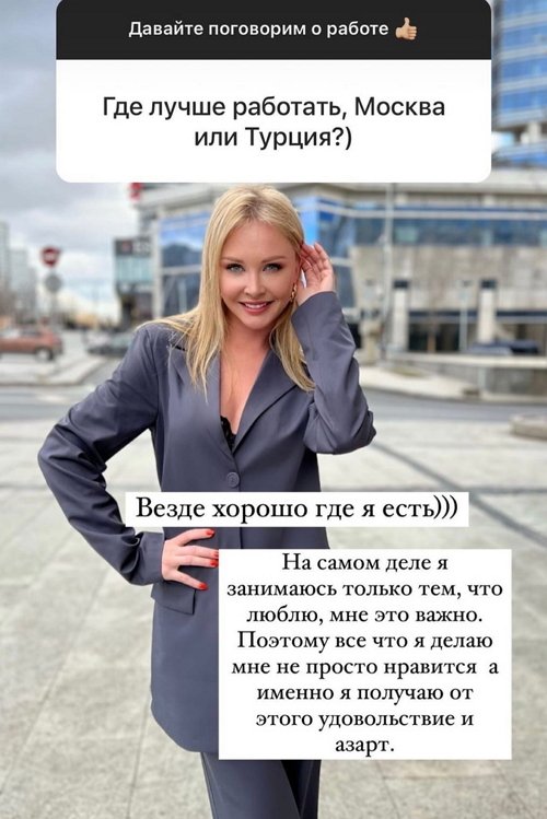 ����� �������: ��� ����� �� �������� �����������