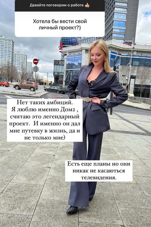 ����� �������: ��� ����� �� �������� �����������