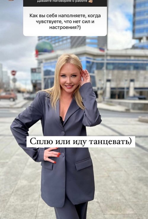 ����� �������: ��� ����� �� �������� �����������