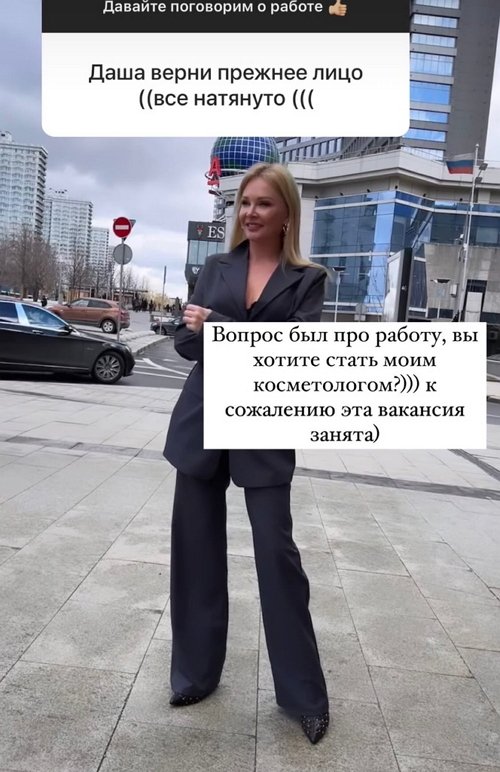 ����� �������: ��� ����� �� �������� �����������