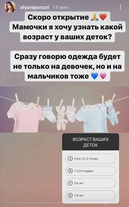 ����� ���������: ������ ����� �� ������ �� �������