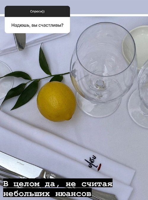 ������� ��������: ��� �������� �� ������