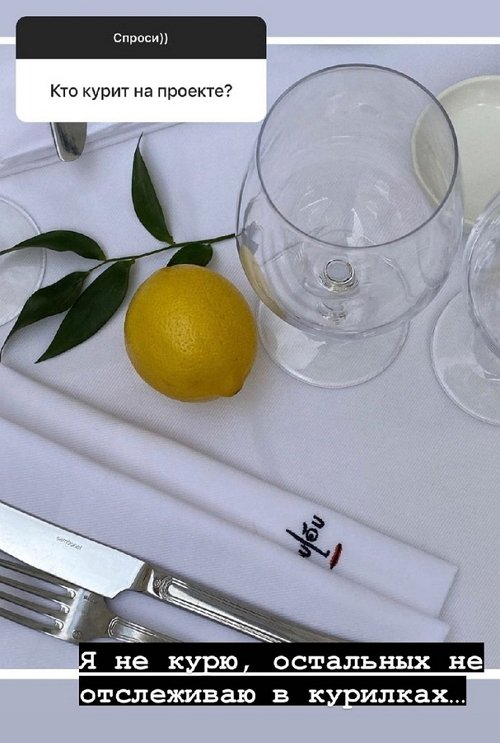 ������� ��������: ��� �������� �� ������