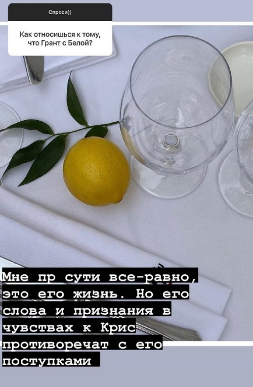 ������� ��������: ��� �������� �� ������