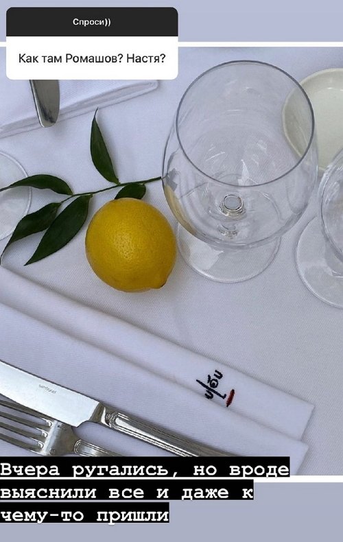 ������� ��������: ��� �������� �� ������