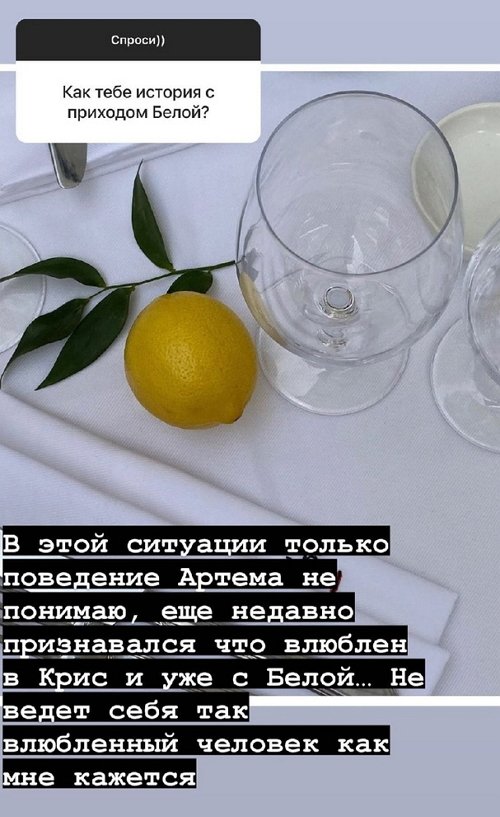 ������� ��������: ��� �������� �� ������