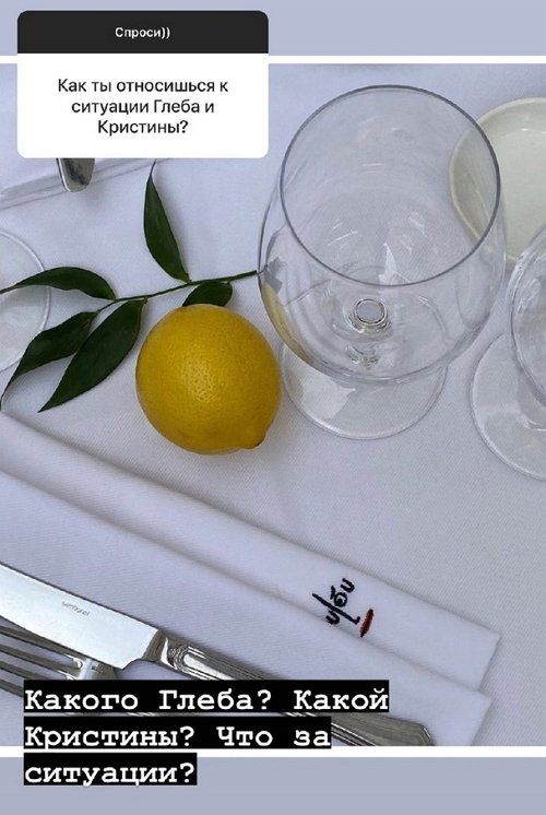 ������� ��������: ��� �������� �� ������