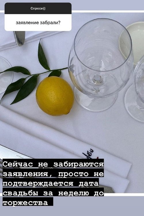 ������� ��������: ��� �������� �� ������