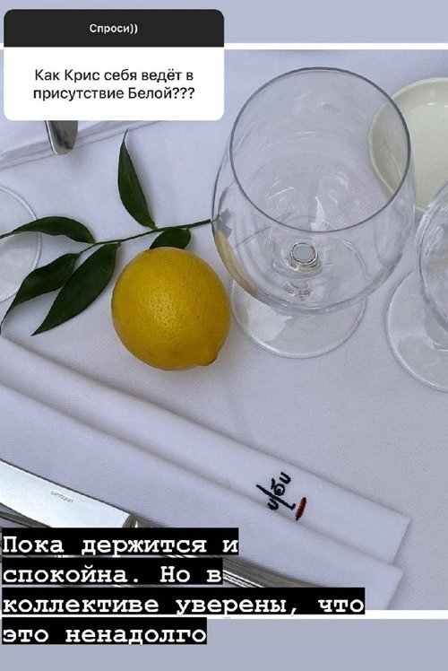 ������� ��������: ��� �������� �� ������