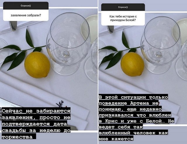 �������� ���������� ������������� ������ � ����������