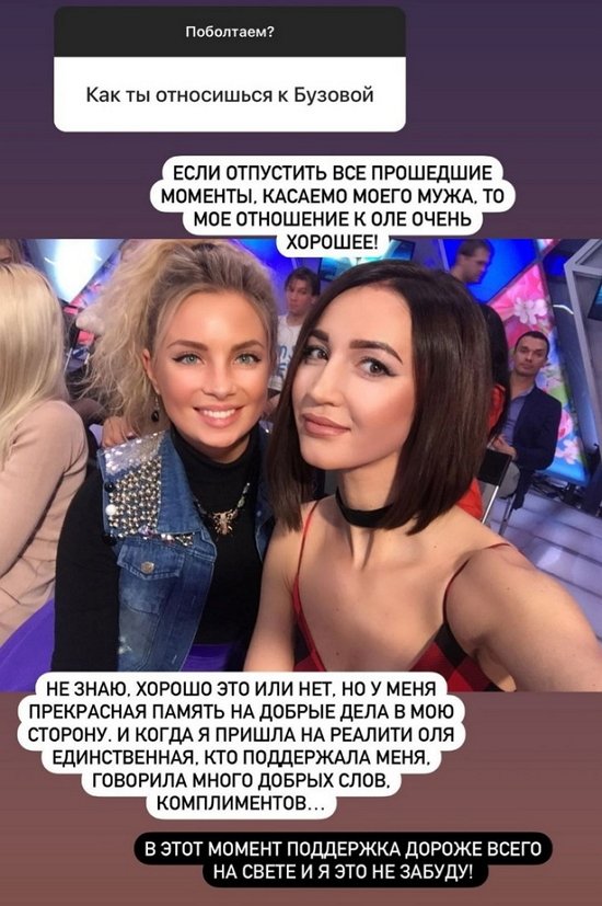 �������� ���������: � ���� ���������� ������ �� ������ ����