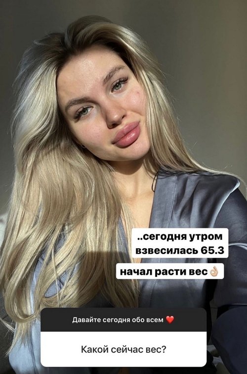 ���� ��������: ������� � Ը����