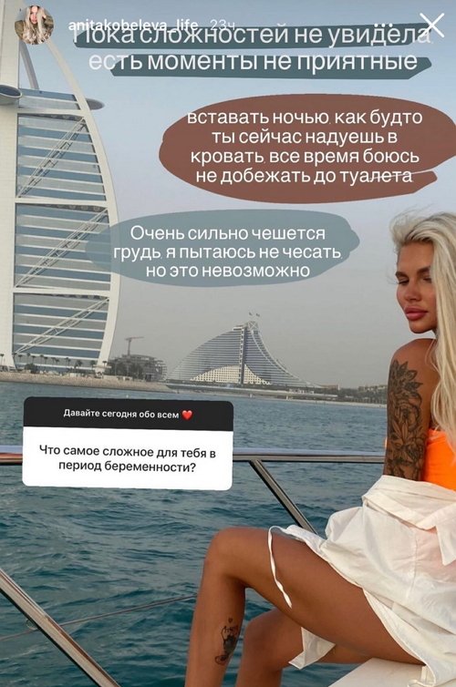 ���� ��������: ������� � Ը����