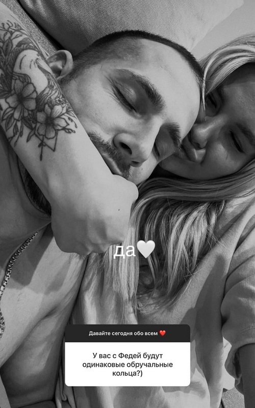 ���� ��������: ������� � Ը����