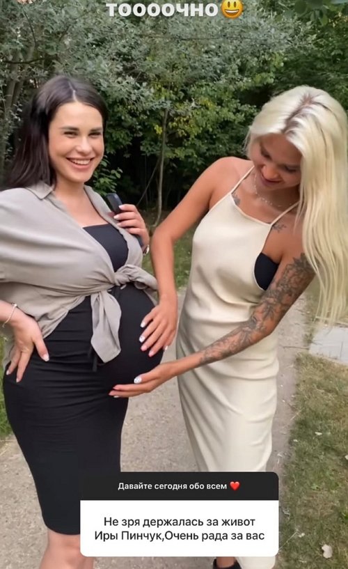 ���� ��������: ������� � Ը����