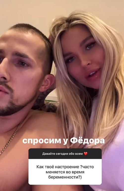 ���� ��������: ������� � Ը����